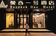 Bangunan 2 Bangkok one hotel Huizhou