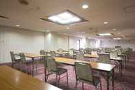 Dewan Majlis Hotel S-Plus Hiroshima Peace Park