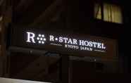 Bangunan 4 R Star Hostel Kyoto Japan