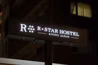 Bangunan R Star Hostel Kyoto Japan