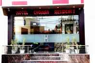 Luar Bangunan Hotel Chohan Residency