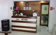 Lobby 2 Hotel Lola Natividad