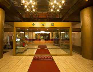 Lobby 2 Atami Kinjokan