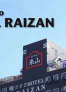 EXTERIOR_BUILDING Hotel Raizan South