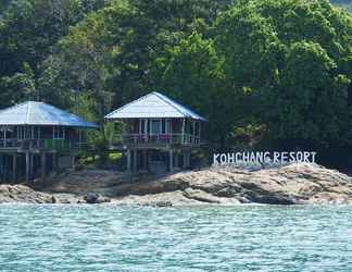 ภายนอกอาคาร 2 Koh Chang Resort Ranong