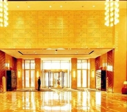 Lobby 6 Jilin Songyuan Hotel