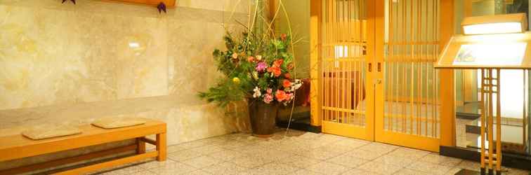 Lobby Hotel Laforet Nasu