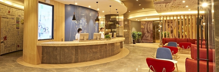 Lobby ibis Wenzhou Airport Avenue