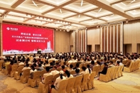 Dewan Majlis Ramada Plaza Dongxing City Center