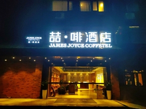 Bên ngoài 4 James Joyce Coffetel - Zhuhai Sports Center Mingzhu Station