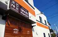 Luar Bangunan 2 Guesthouse IMARI Honjin - Hostel