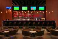 Bar, Cafe and Lounge Aloft Me'aisam Dubai