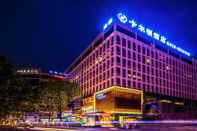 Exterior Guangzhou Kardon Hotel Gorgeous