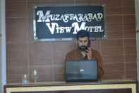 Sảnh chờ Muzaffarabad View Motel