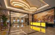 Lobby 3 Metropolo Nanjing South Railway Station Hotel