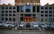 Exterior 5 Metropolo Baotou Railway Station Hotel