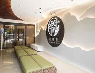 Sảnh chờ 2 Dar Lon Hotel