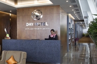 Sảnh chờ Plaza Premium Day Hotel