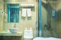 In-room Bathroom GreenTree Alliance Zhoushan Shenjiamen Duntou Wharf Hotel