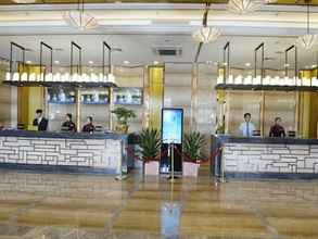 Sảnh chờ 4 GreenTree Eastern FoShan ShunDe District Huicong Electronics Store Hotel