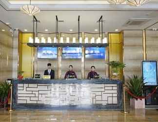 Lobi 2 GreenTree Eastern FoShan ShunDe District Huicong Electronics Store Hotel