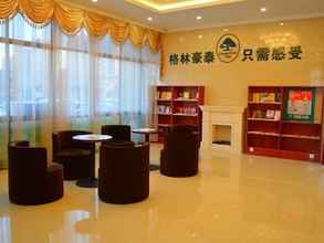 ล็อบบี้ 4 GreenTree Inn HeFei FeiDong County GuiWang Road LuZhou Medical School Hotel