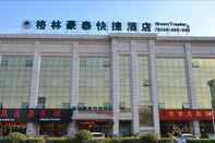 Exterior GreenTree Inn WuXi DongTing Leather City Express Hotel