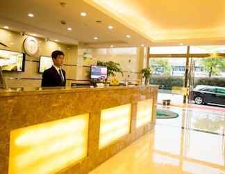 Sảnh chờ 2 GreenTree Inn Nantong Gangzha District Wanda Huida Square Express Hotel