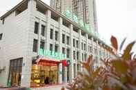 Luar Bangunan GreenTree Inn Nantong Gangzha District Wanda Huida Square Express Hotel