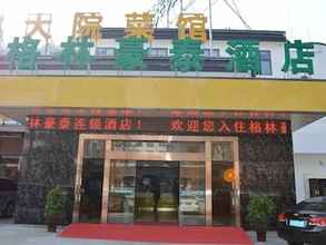 Luar Bangunan 4 GreenTree Inn Huangshan TangKou Town Scenic Spot South Gate Transfer Center Hotel