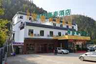 Luar Bangunan GreenTree Inn Huangshan TangKou Town Scenic Spot South Gate Transfer Center Hotel