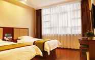 Bedroom 2 GreenTree Inn HanZhong Railway Station BeiYiHuan Road Express Hotel