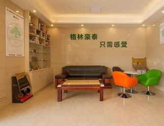 Lobi 2 GreenTree Inn Suzhou Industrial Park Xinglong St Express Hotel