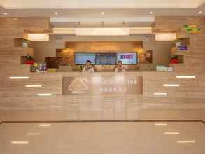 Lobby 4 GreenTree Inn Suzhou Industrial Park Xinglong St Express Hotel