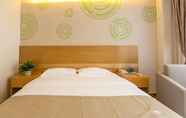 Bilik Tidur 2 GreenTree Inn Suzhou Wujiang Fenhu Development District Express Hotel