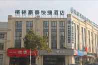 Bangunan GreenTree Inn Shanghai Minxing Beiqiao Station Express Hotel