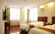 Phòng ngủ 7 GreenTree Inn Fuzhou Gushilou District North Xierhuan Road Zuohai park Express Hotel