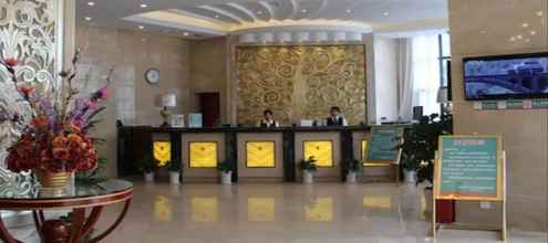 ล็อบบี้ 4 GreenTree Inn Nanchang County Xiangyang Lianxi Road Hotel