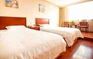 Bedroom 2 GreenTree Inn Changzhou Jintan North Bus Station Express Hotel