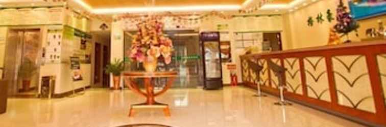 Lobby GreenTree Inn Changzhou Jintan North Bus Station Express Hotel