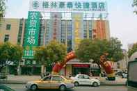 Exterior GreenTree Inn Wuxi New District North Changjiang Road Jincheng Road Express Hotel
