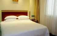 Bilik Tidur 6 GreenTree Inn Nantong ChongChuan District ZhongNan Century City Express Hotel