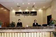 Lobi GreenTree Inn Nantong ChongChuan District ZhongNan Century City Express Hotel