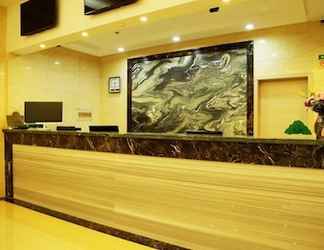 Lobi 2 GreenTree Inn Changzhou Henlin Town Zhongtian Express Hotel