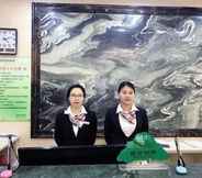 Lobi 3 GreenTree Inn Changzhou Henlin Town Zhongtian Express Hotel