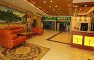 Lobi 2 GreenTree Inn GuiLin LinGui District JinShan Square JinShui Road Express Hotel