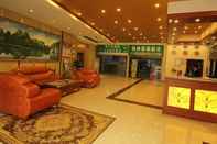 Lobi GreenTree Inn GuiLin LinGui District JinShan Square JinShui Road Express Hotel