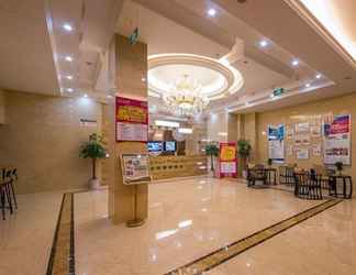 Sảnh chờ 2 GreenTree Inn Nantong Chongchuan District Middle Changjiang Road Express Hotel