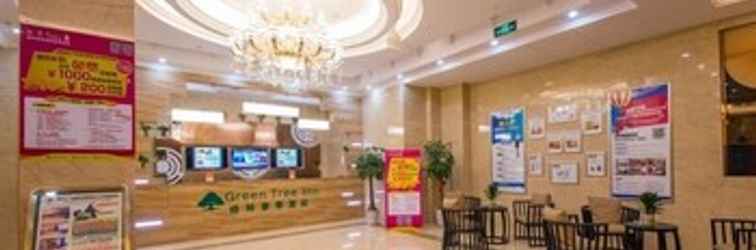 Lobi GreenTree Inn Nantong Chongchuan District Middle Changjiang Road Express Hotel