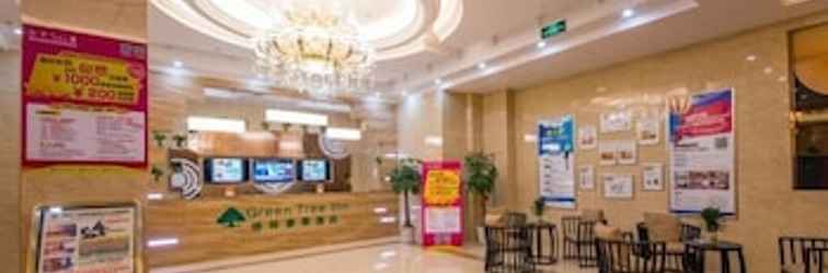 Sảnh chờ GreenTree Inn Nantong Chongchuan District Middle Changjiang Road Express Hotel